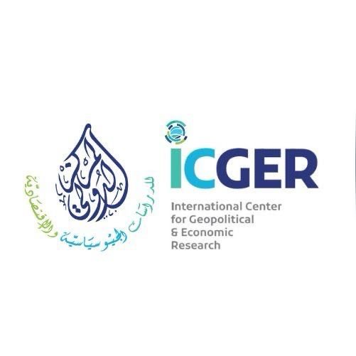 ar.icger-conference.com